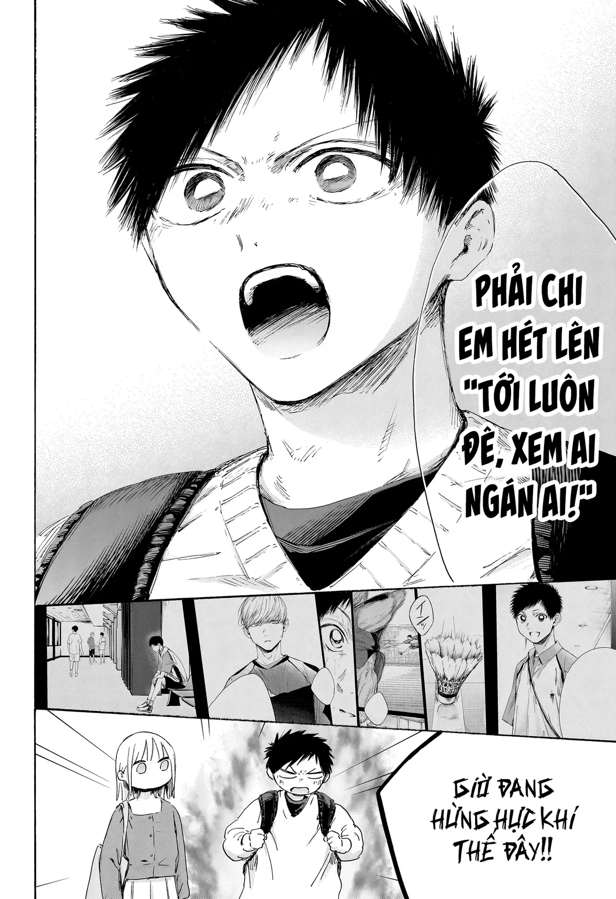 Blue Box Chapter  233 - 20