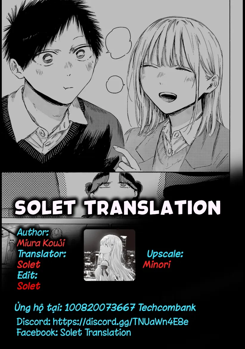 Blue Box Chapter  234 - 1
