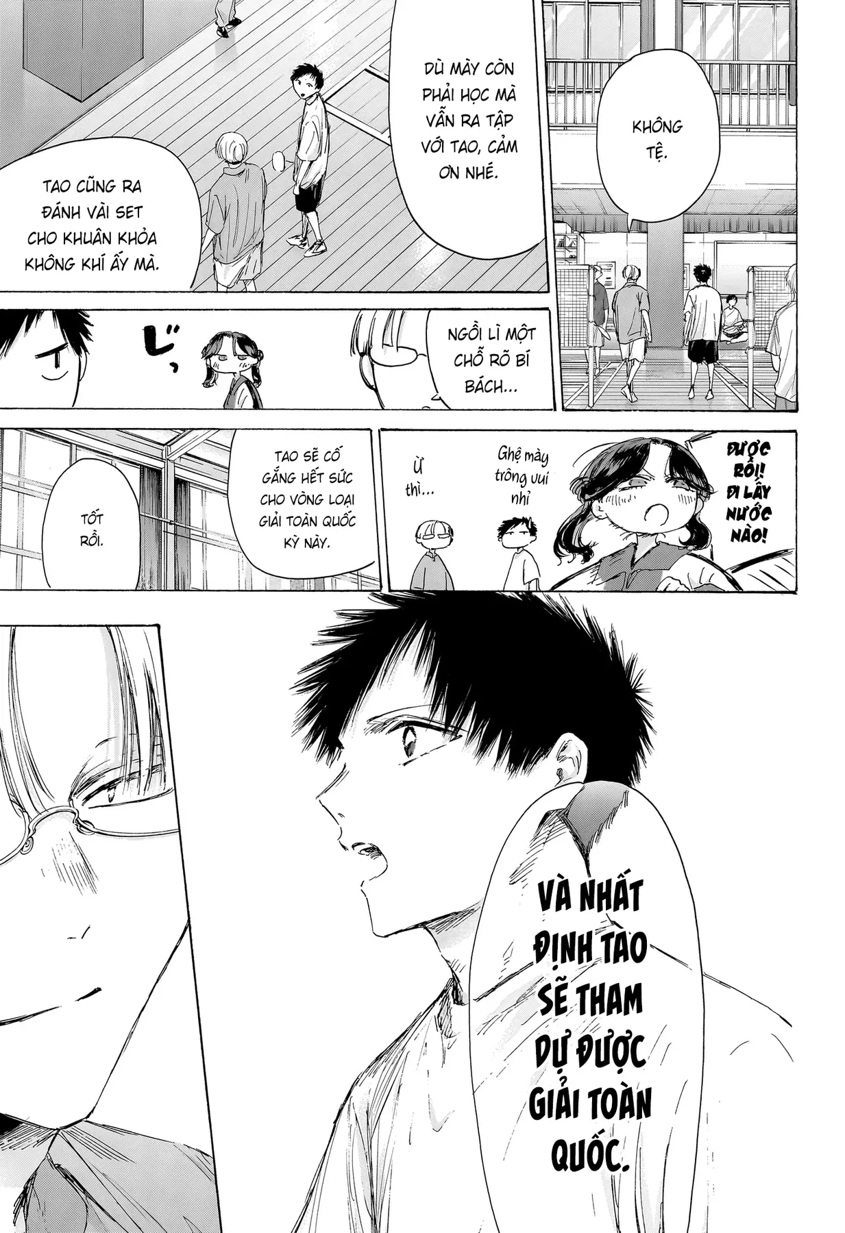 Blue Box Chapter  234 - 4