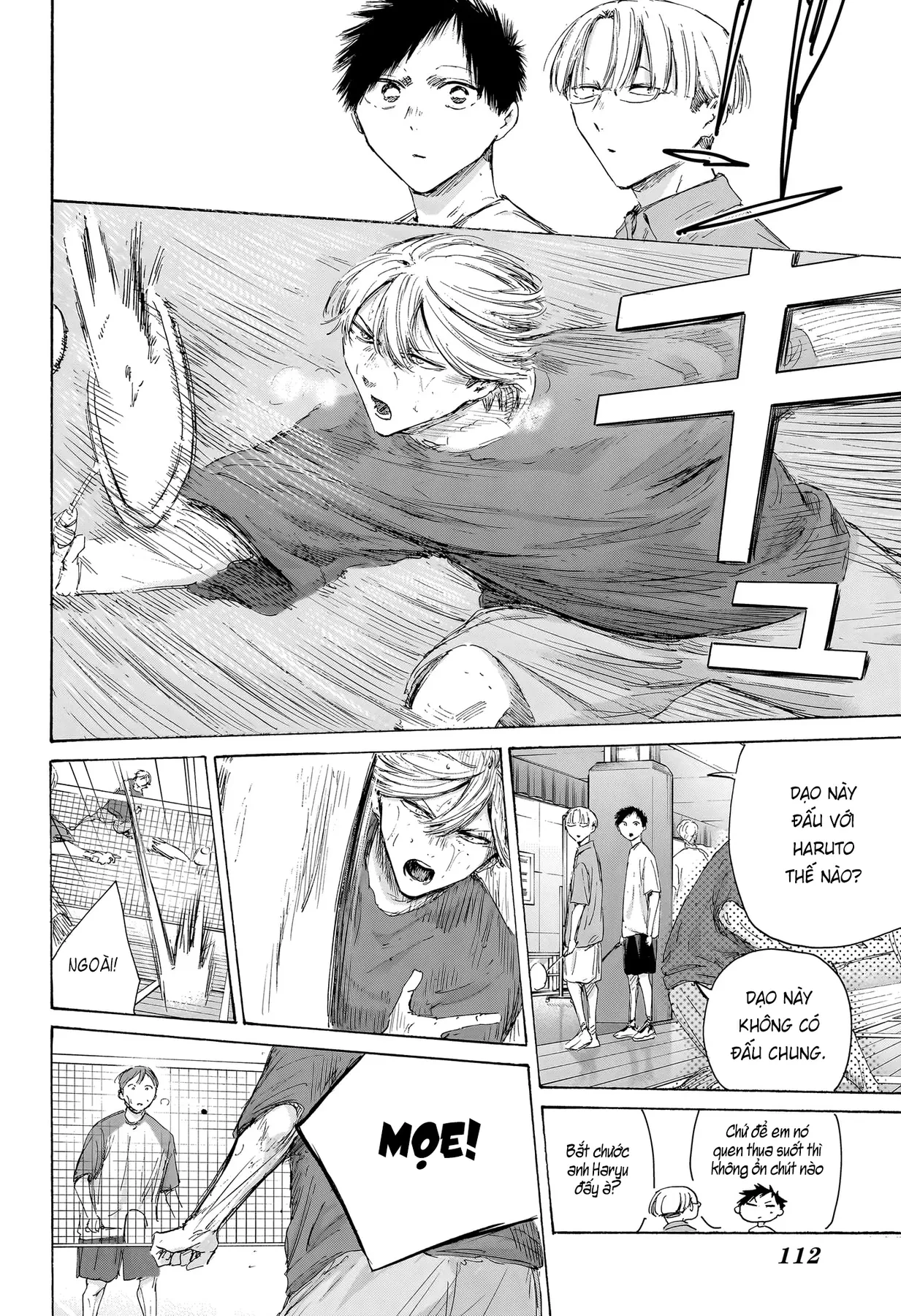 Blue Box Chapter  234 - 5