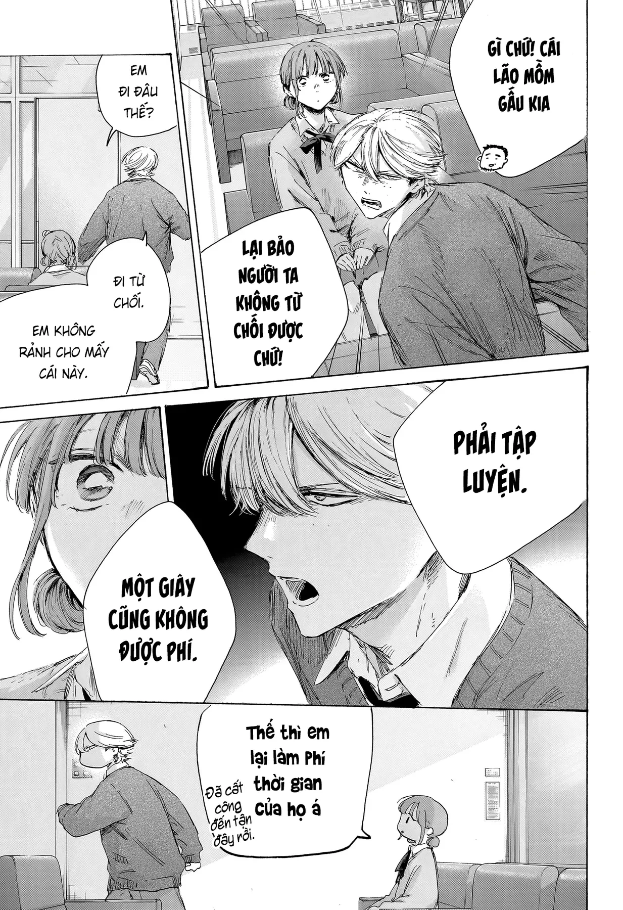 Blue Box Chapter  234 - 8