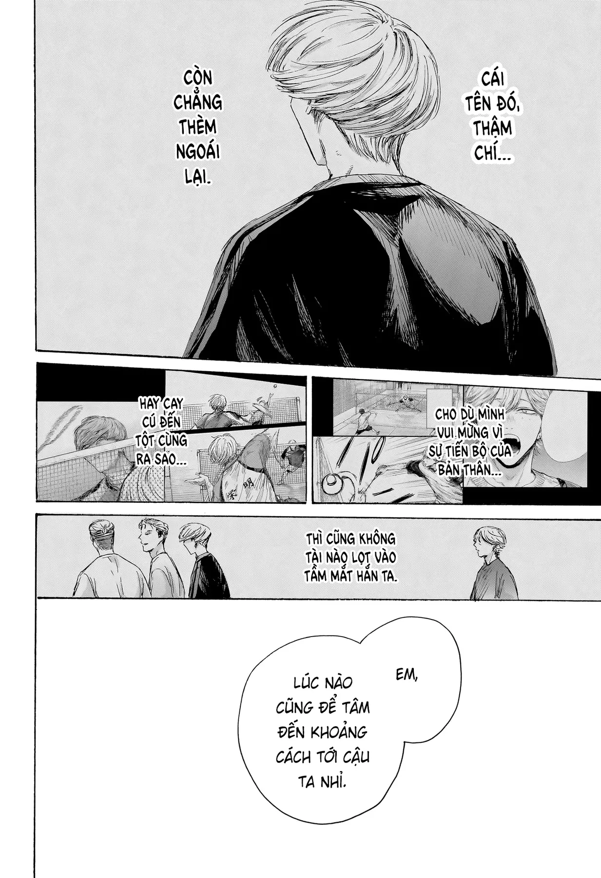 Blue Box Chapter  234 - 11