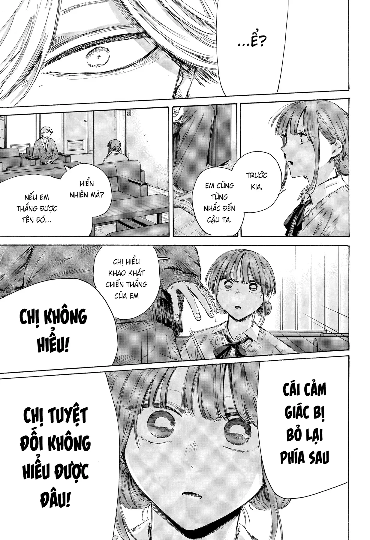 Blue Box Chapter  234 - 12