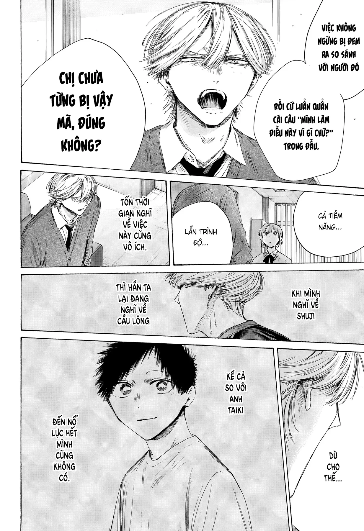 Blue Box Chapter  234 - 13