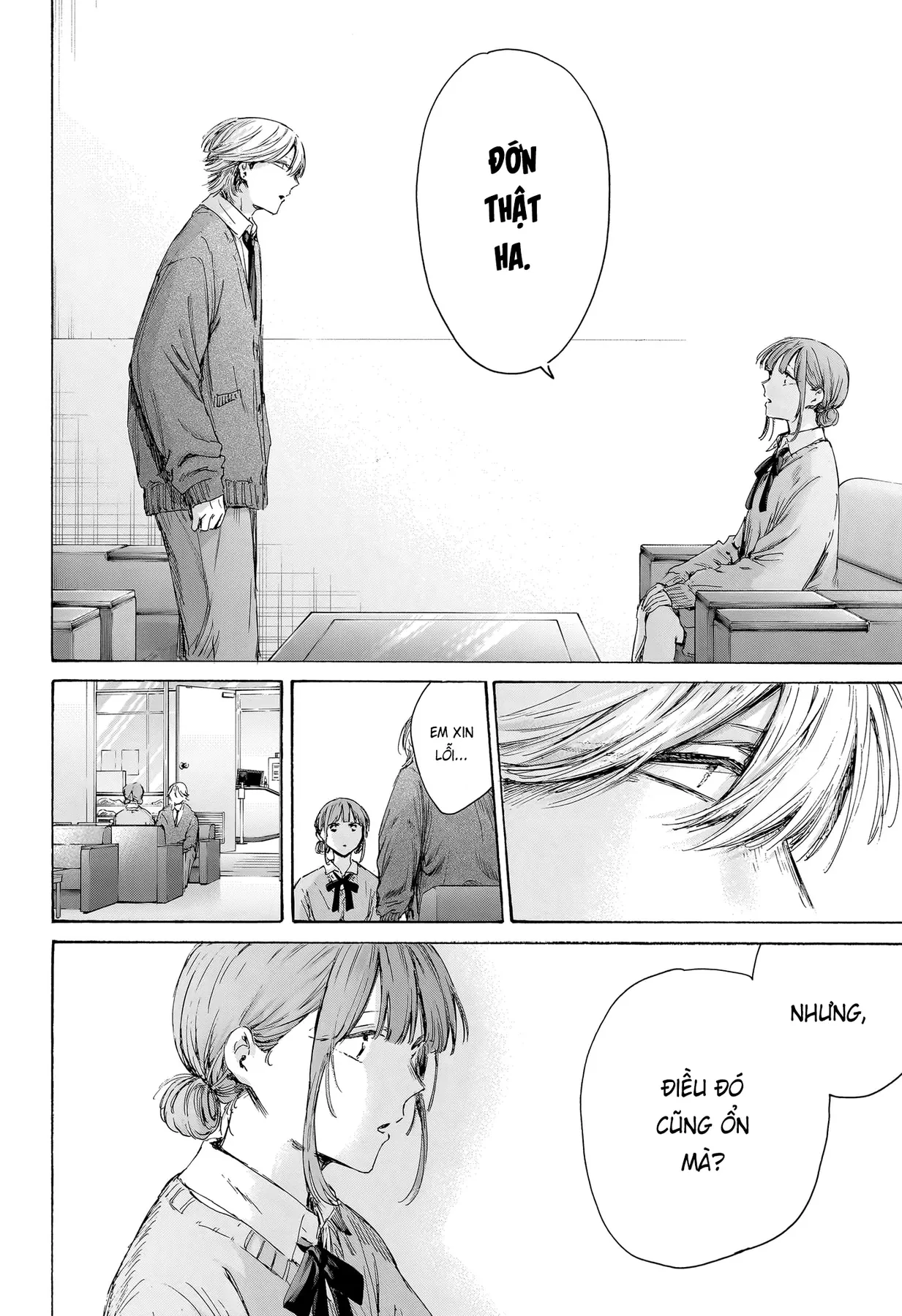 Blue Box Chapter  234 - 15