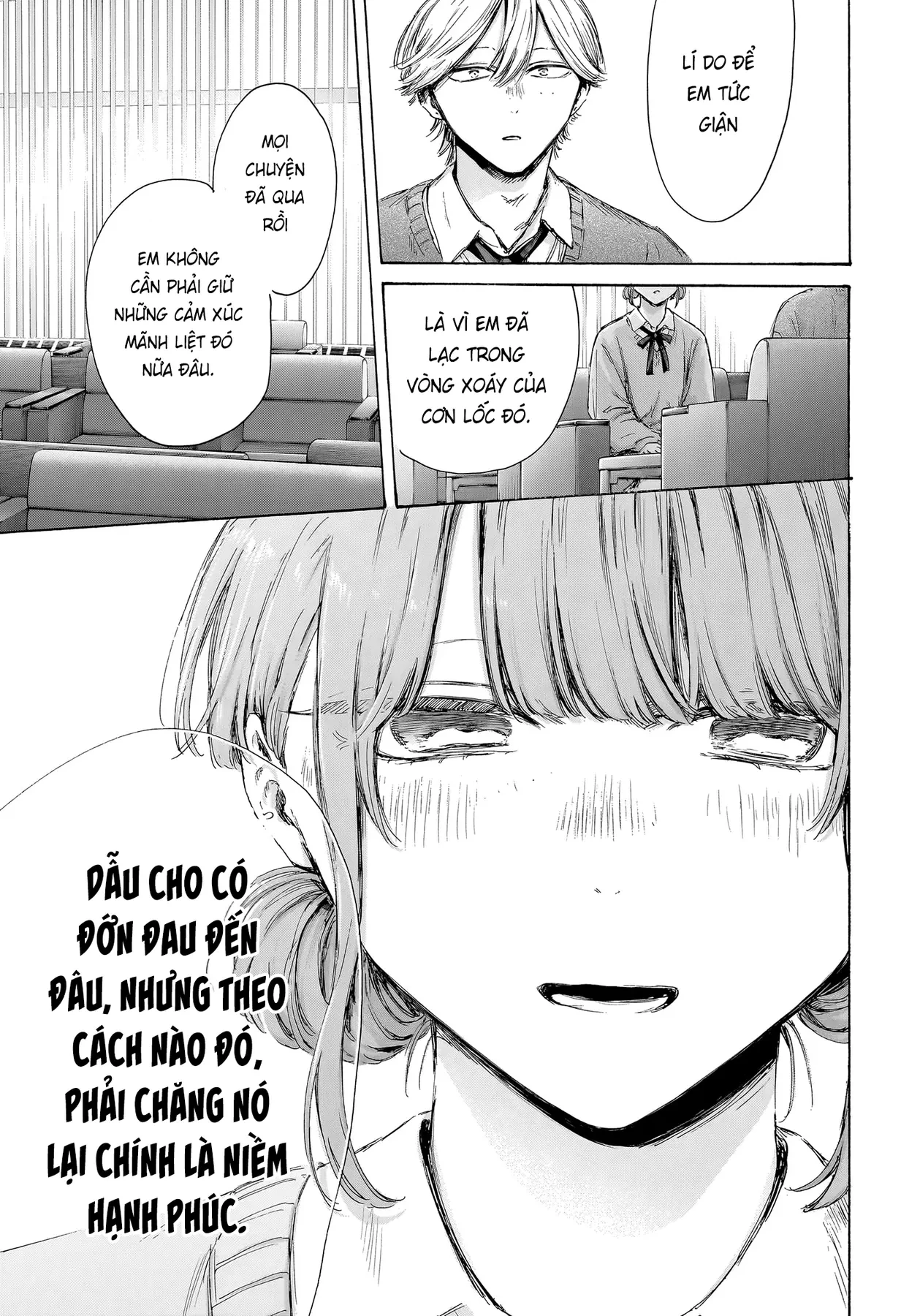 Blue Box Chapter  234 - 16