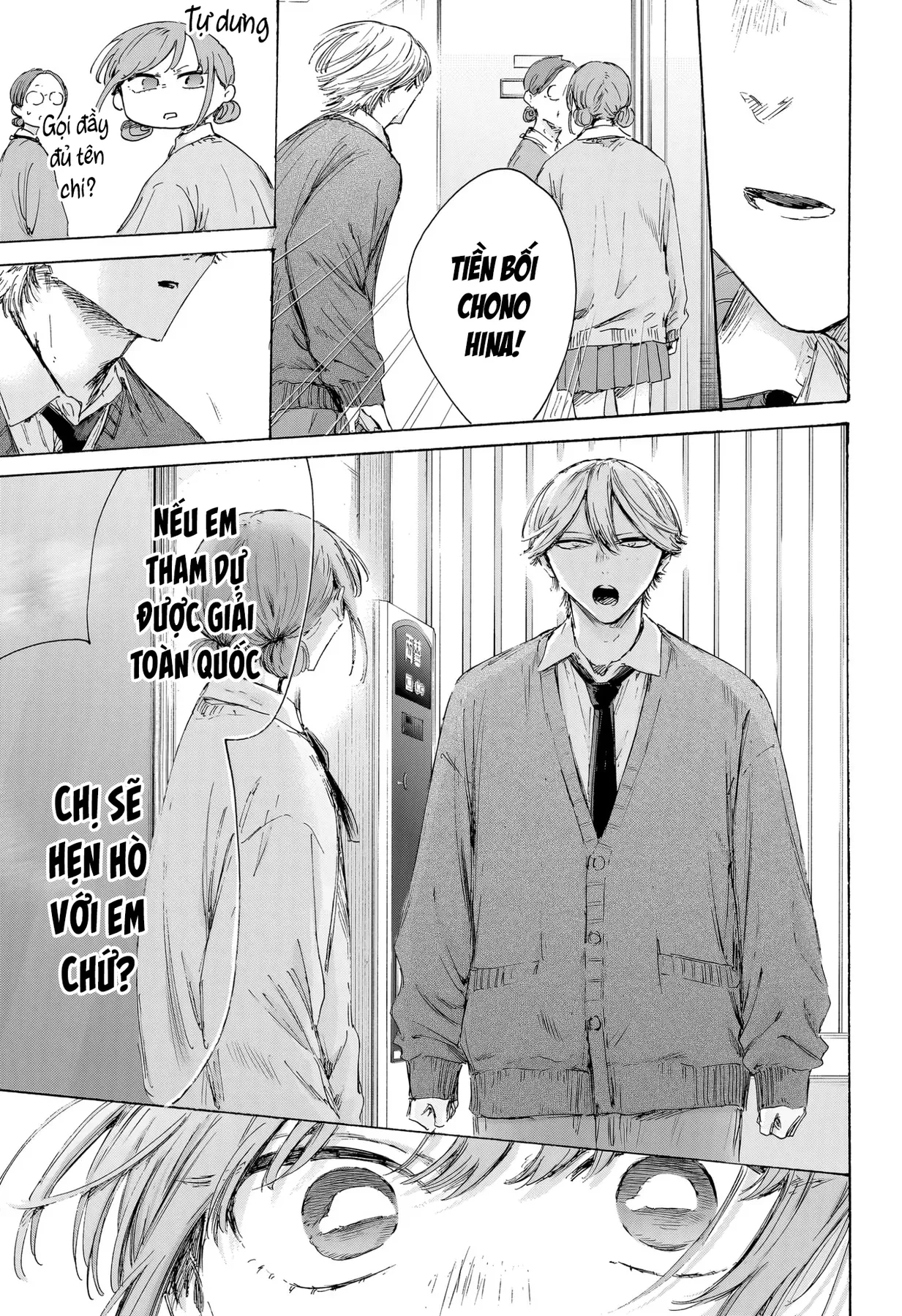 Blue Box Chapter  234 - 18
