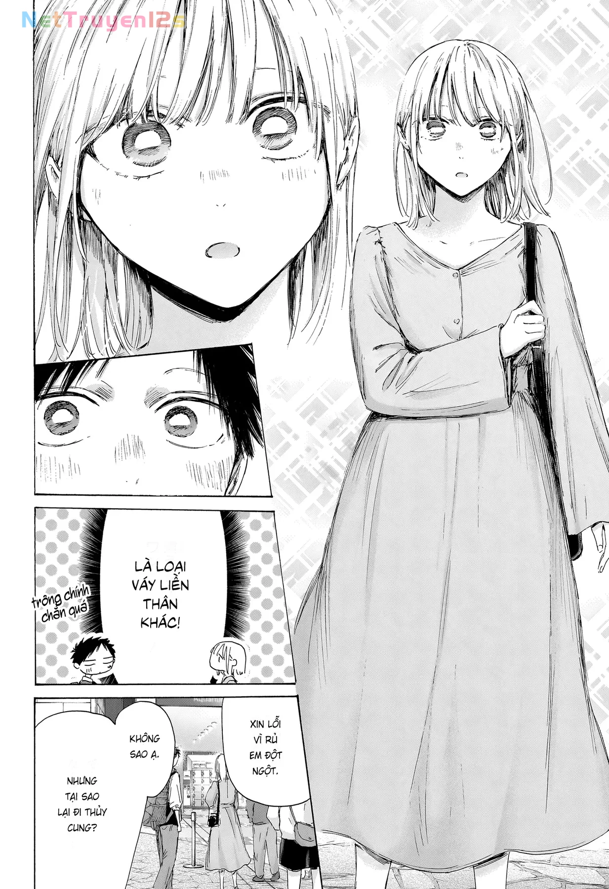 Blue Box Chapter  235 - 4