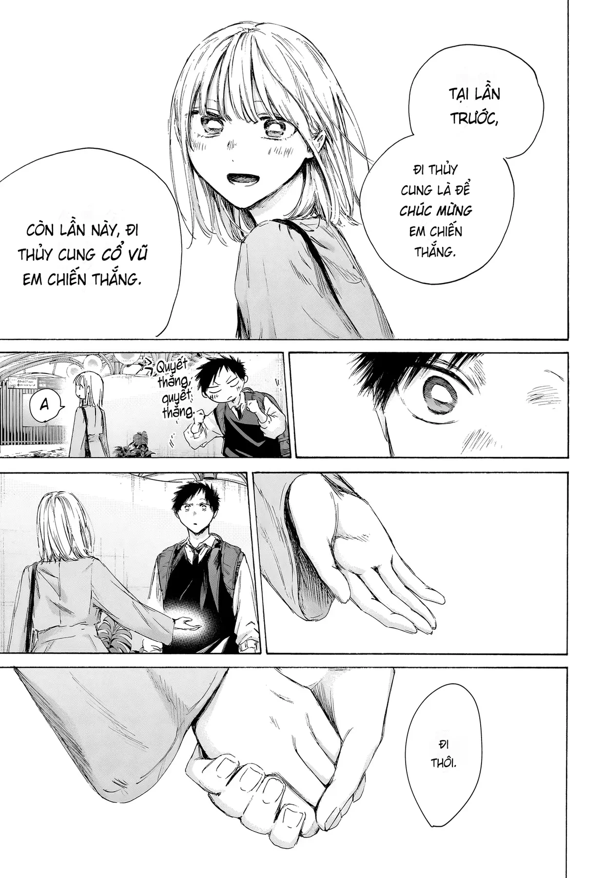 Blue Box Chapter  235 - 5