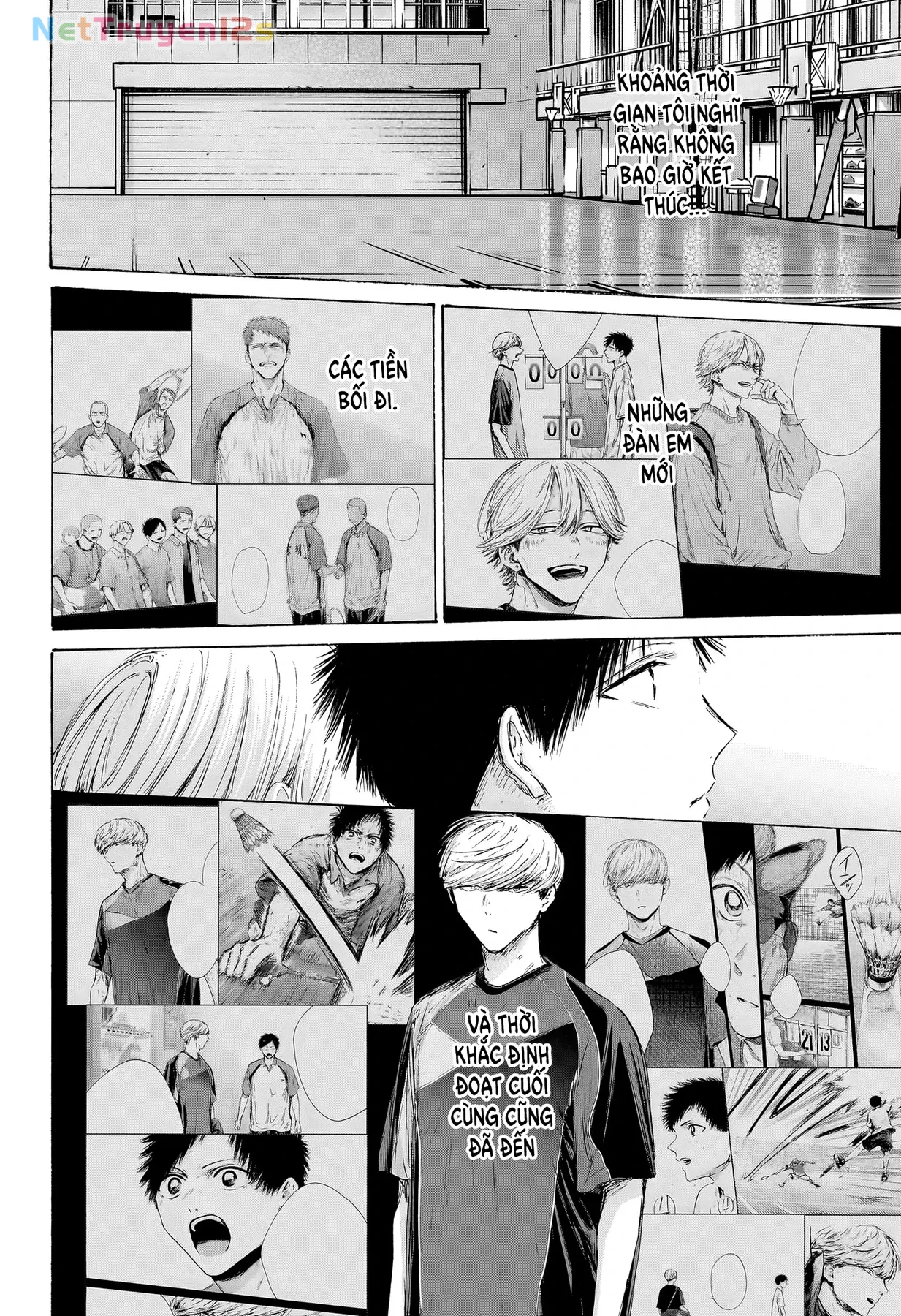 Blue Box Chapter  235 - 15