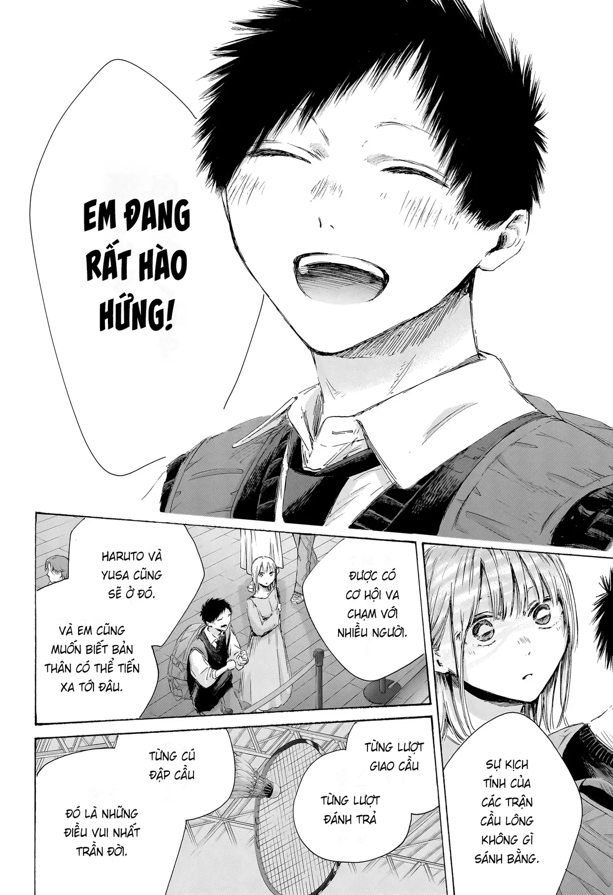 Blue Box Chapter  235 - 17