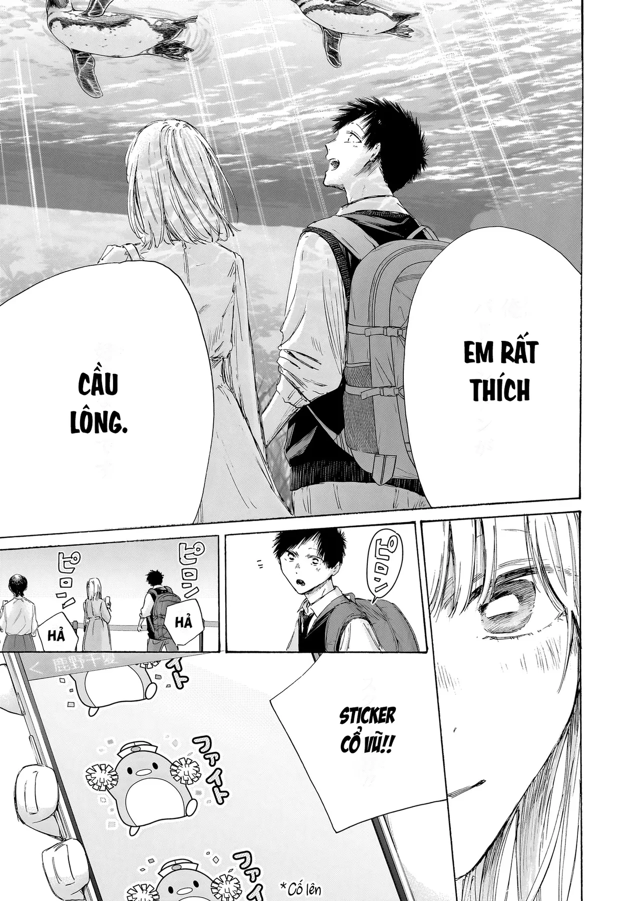 Blue Box Chapter  235 - 18
