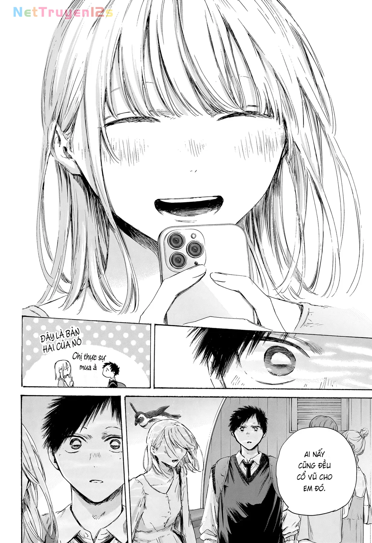 Blue Box Chapter  235 - 19