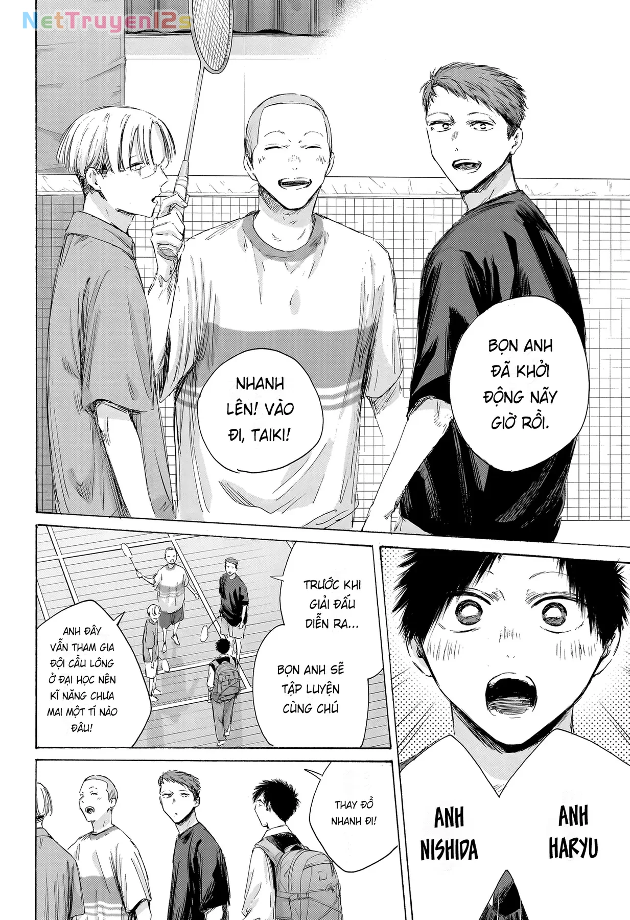 Blue Box Chapter  235 - 21