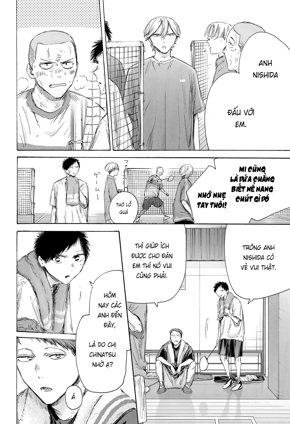 Blue Box Chapter  236 - 2