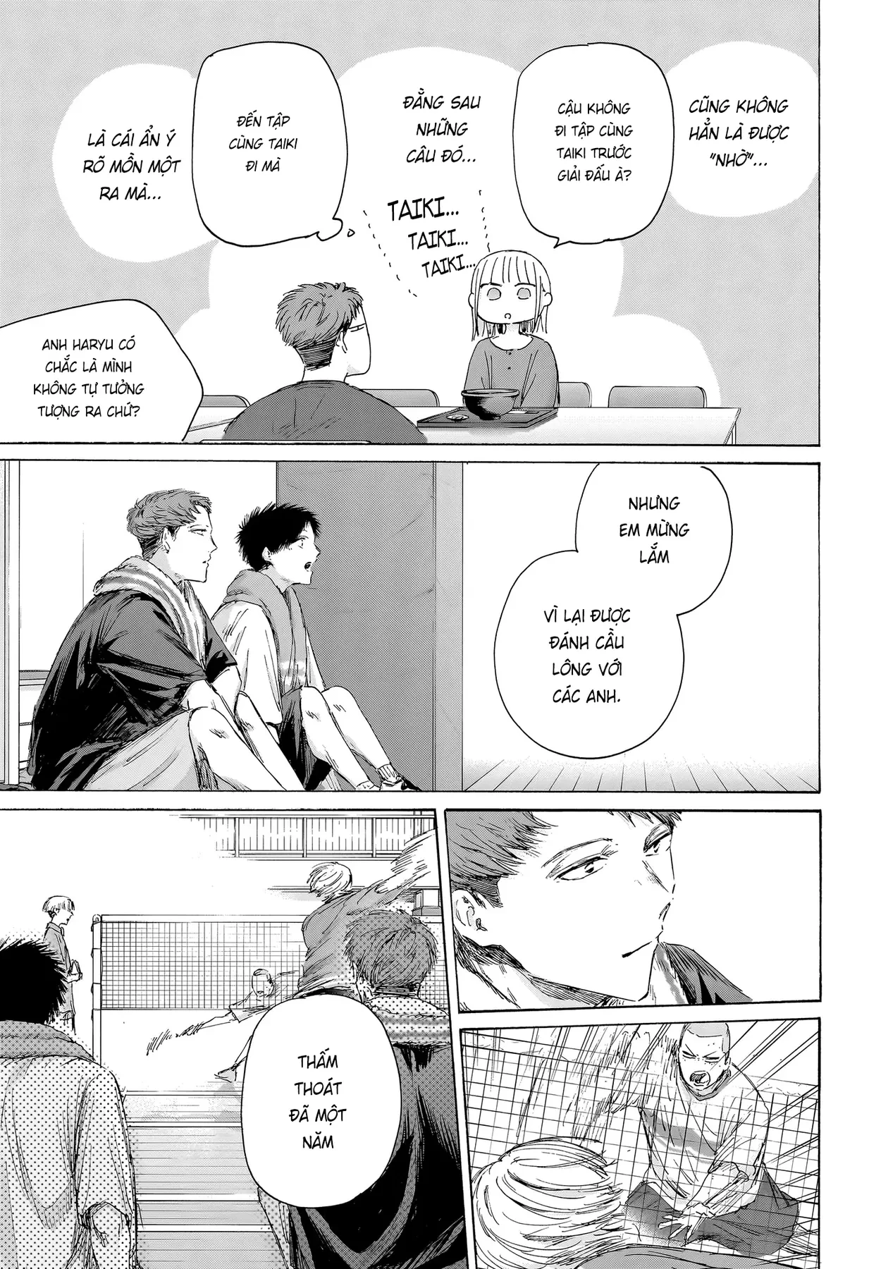 Blue Box Chapter  236 - 3