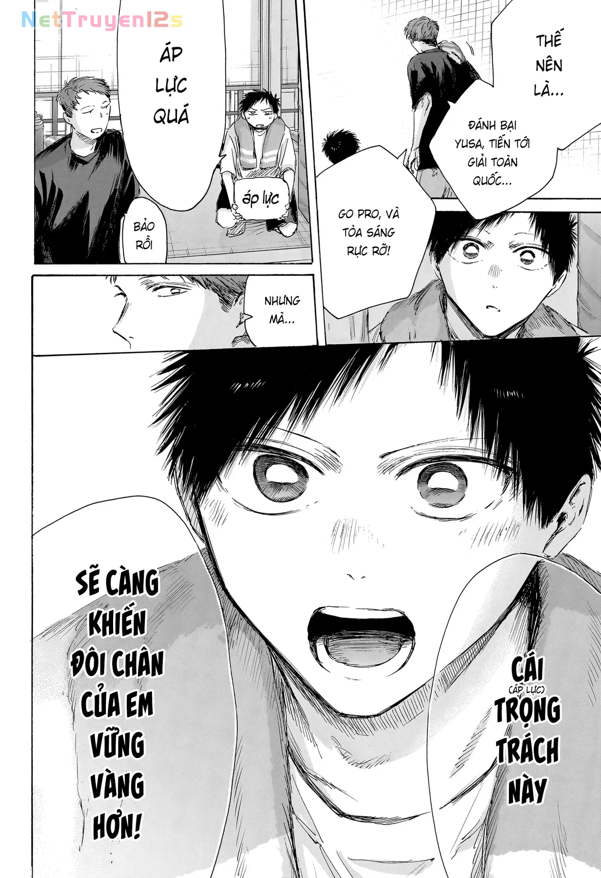 Blue Box Chapter  236 - 10