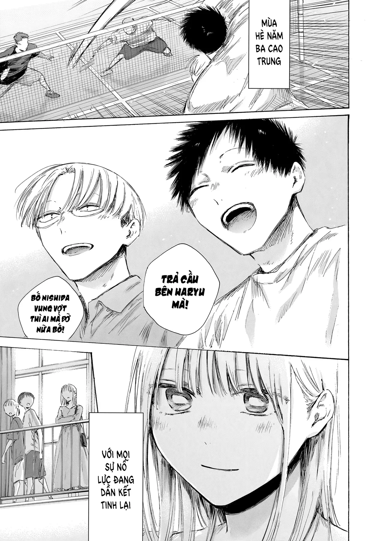 Blue Box Chapter  236 - 13