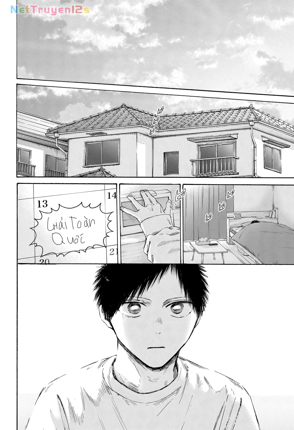 Blue Box Chapter  236 - 15