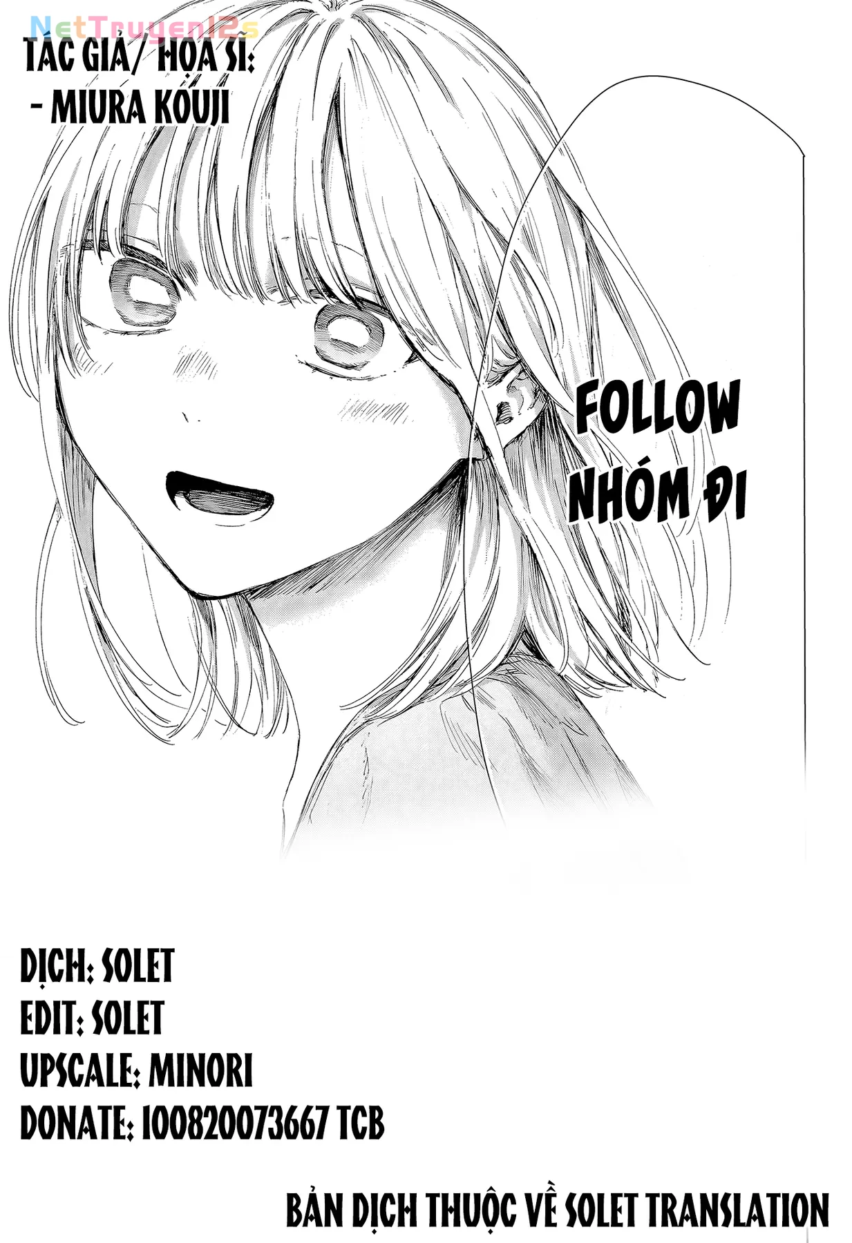 Blue Box Chapter  236 - 19