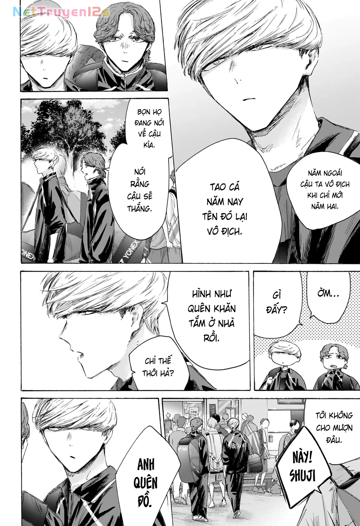 Blue Box Chapter  237 - 2