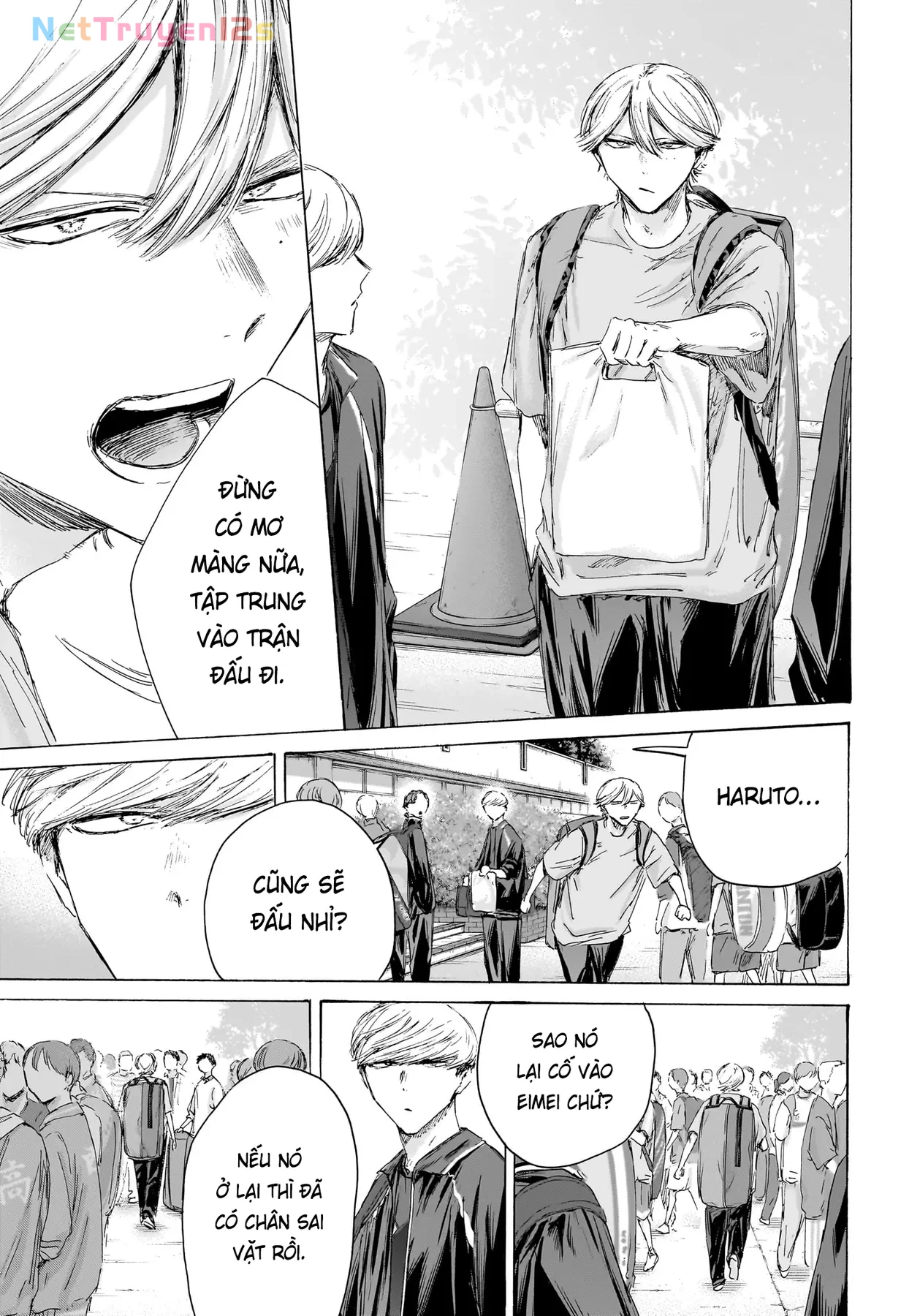 Blue Box Chapter  237 - 3