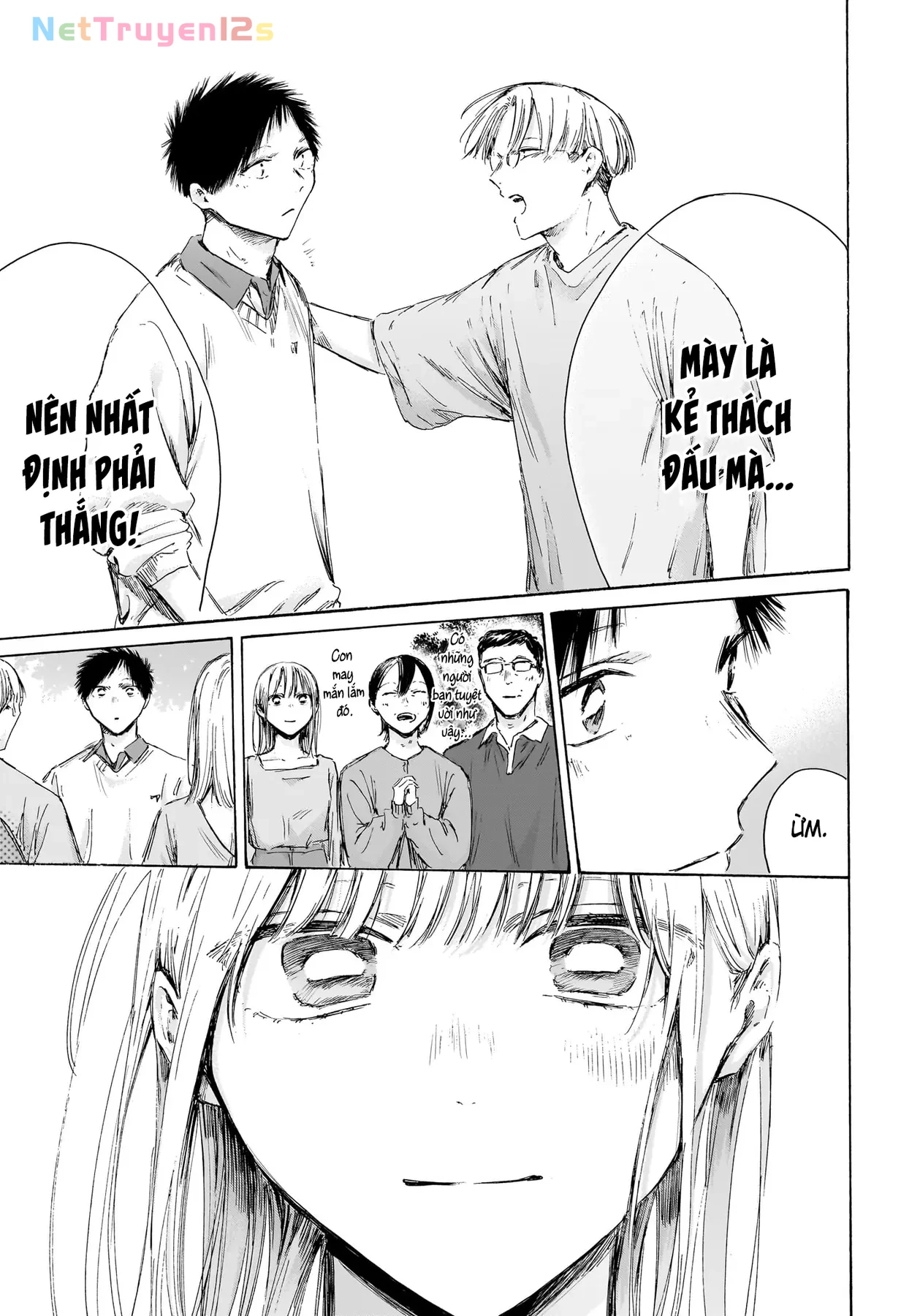 Blue Box Chapter  237 - 7