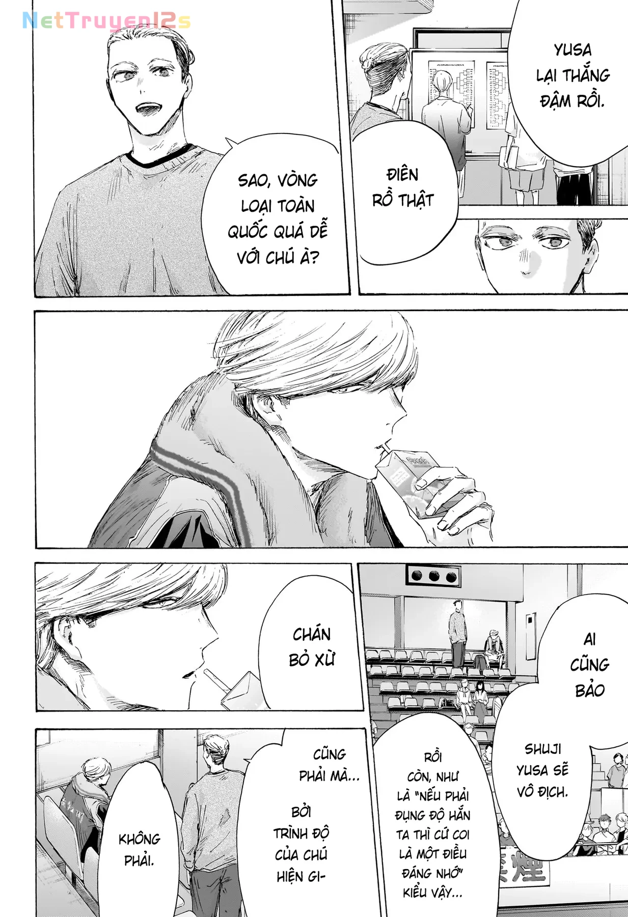 Blue Box Chapter  237 - 12