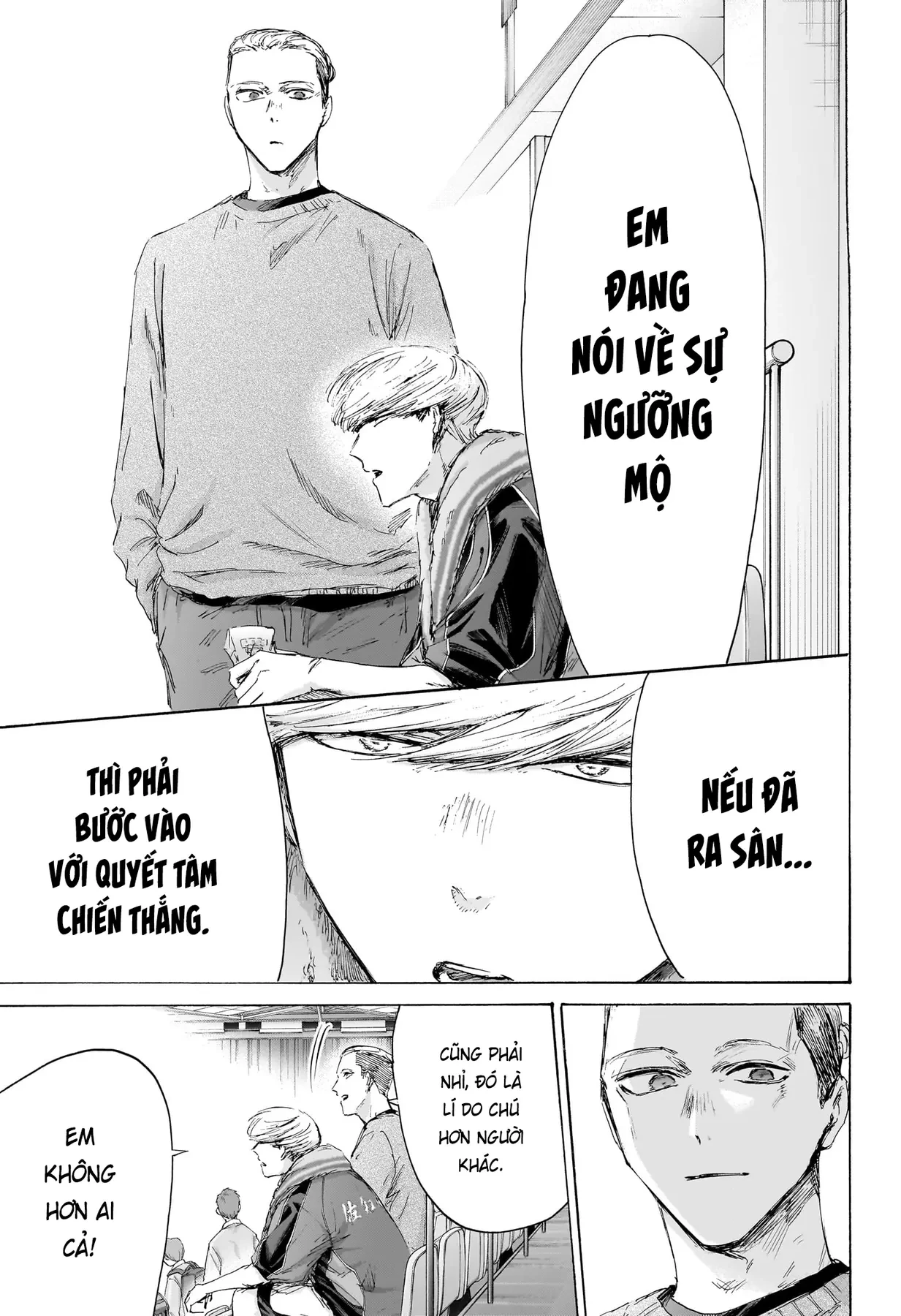 Blue Box Chapter  237 - 13