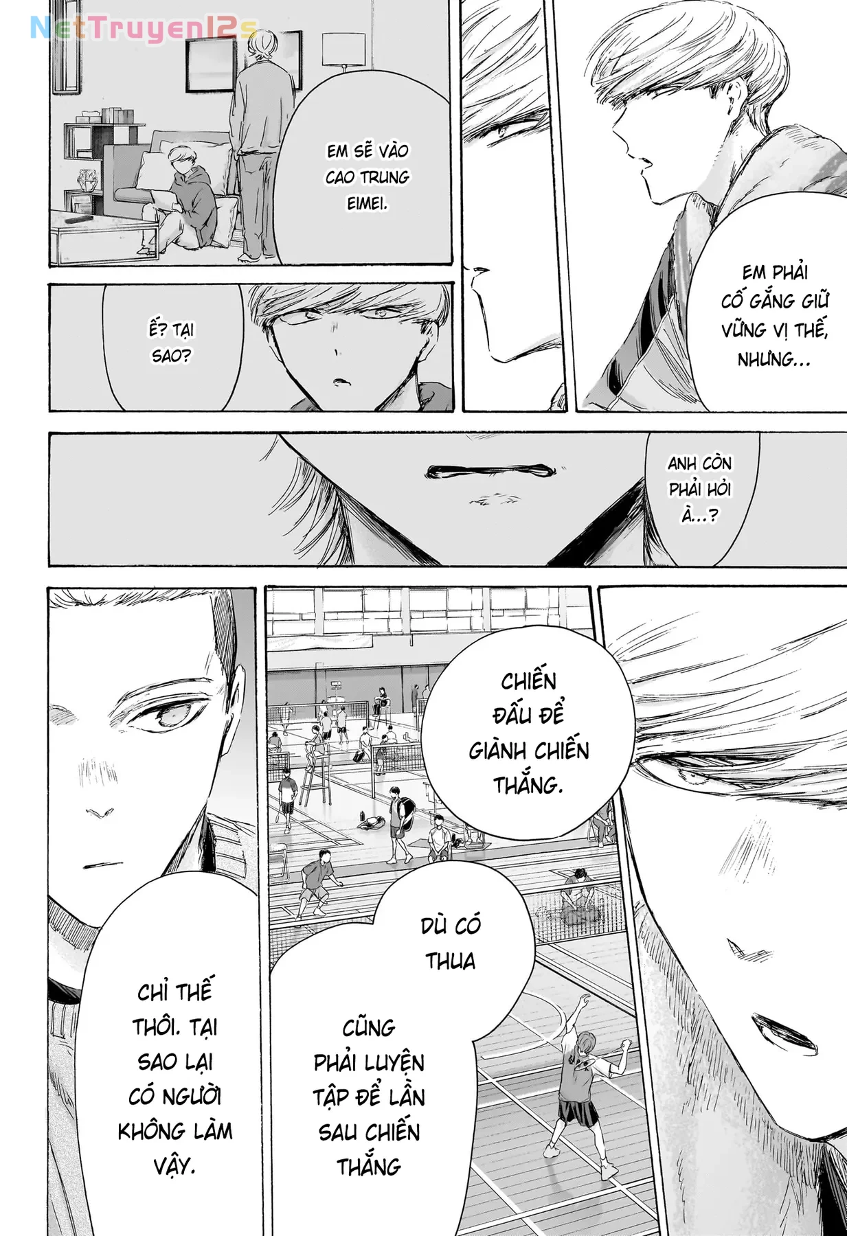 Blue Box Chapter  237 - 14