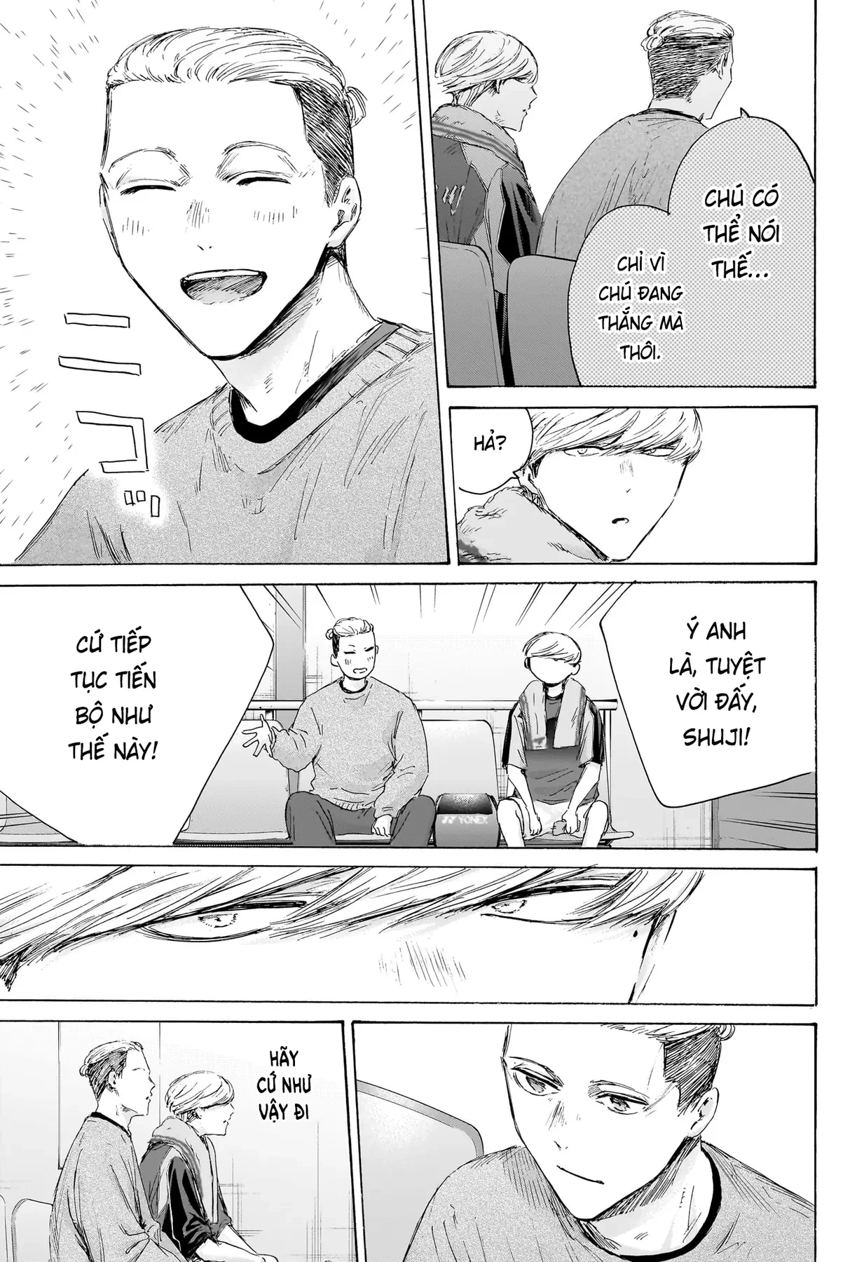 Blue Box Chapter  237 - 15