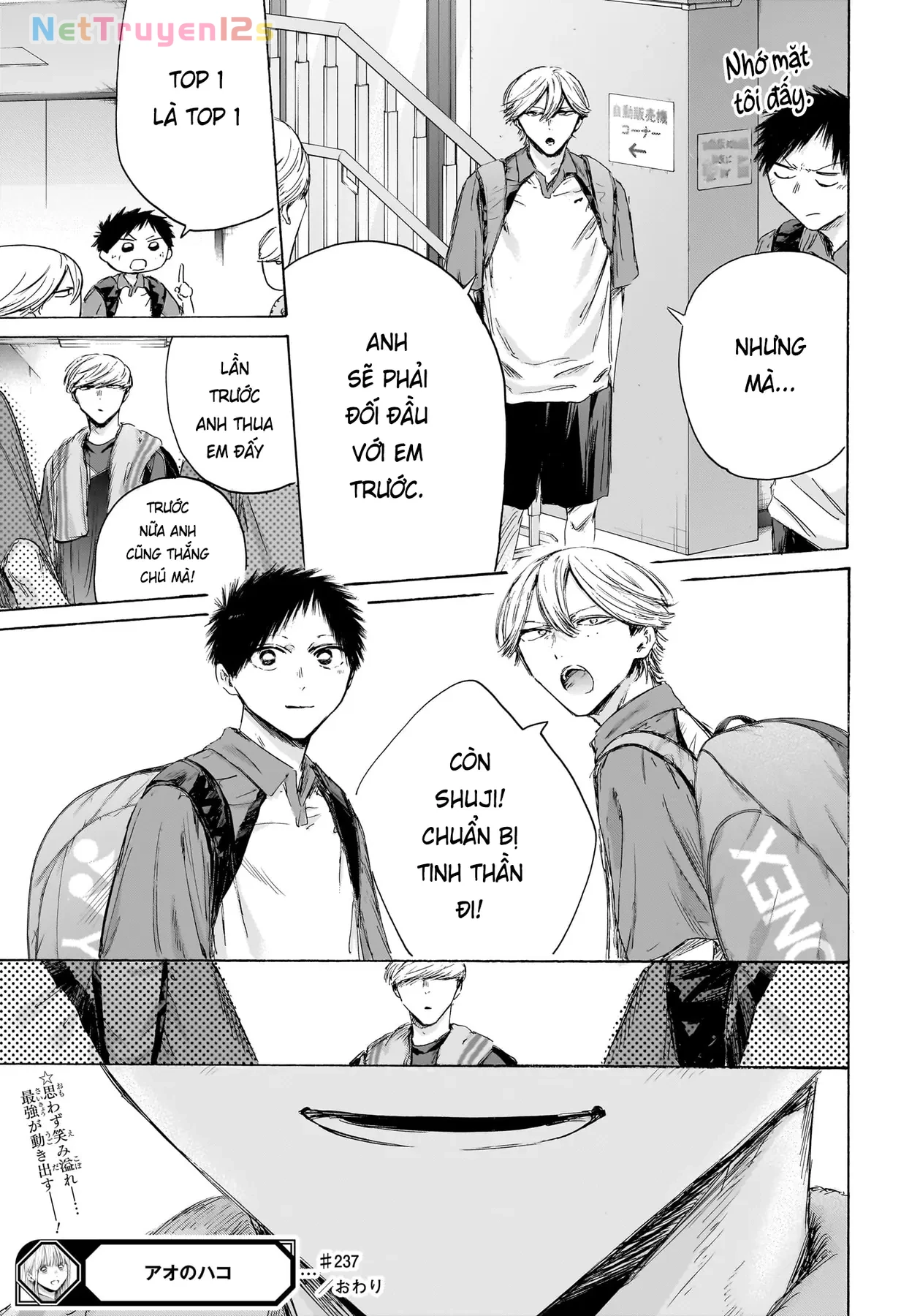 Blue Box Chapter  237 - 19