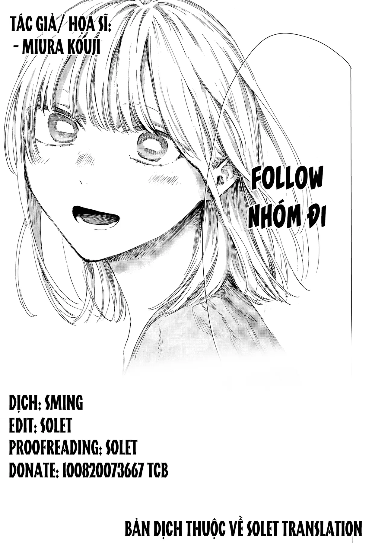 Blue Box Chapter  237 - 20