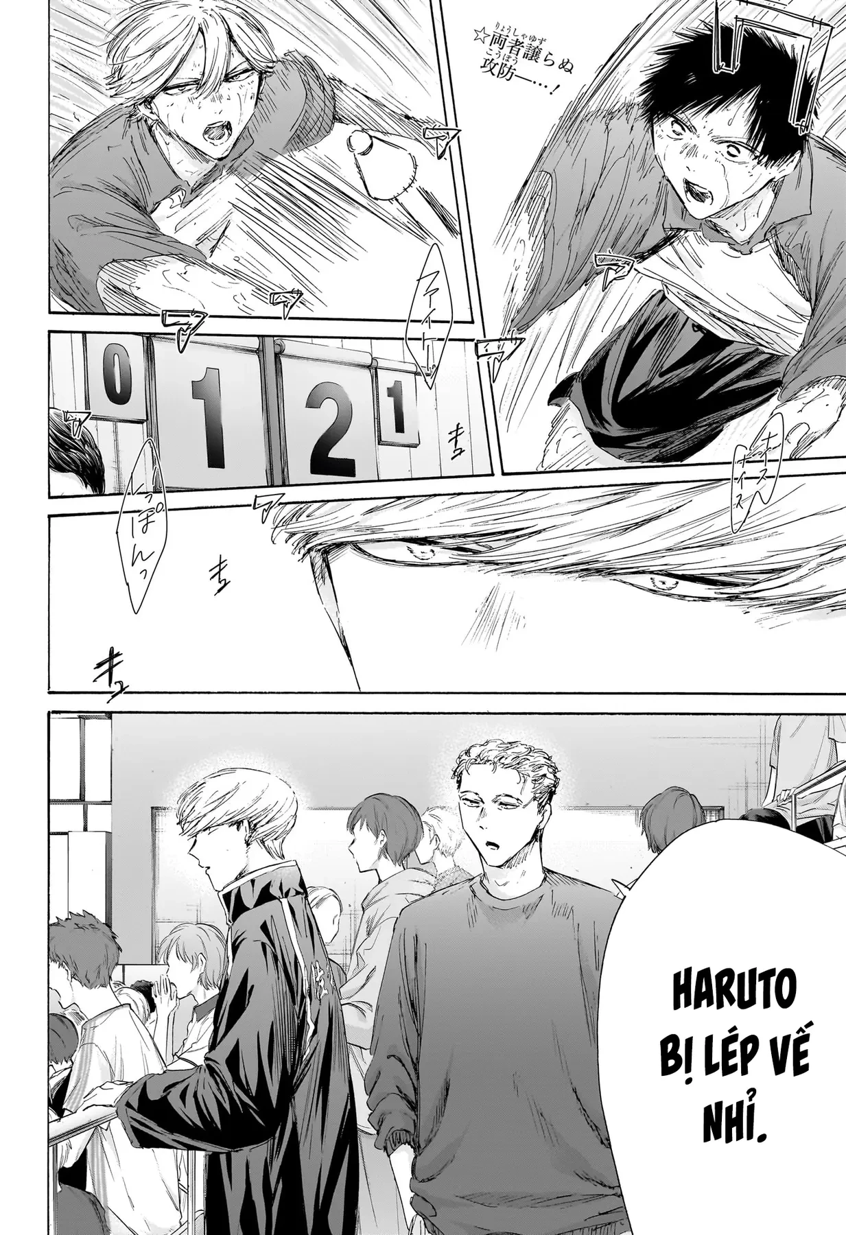 Blue Box Chapter  239 - 2