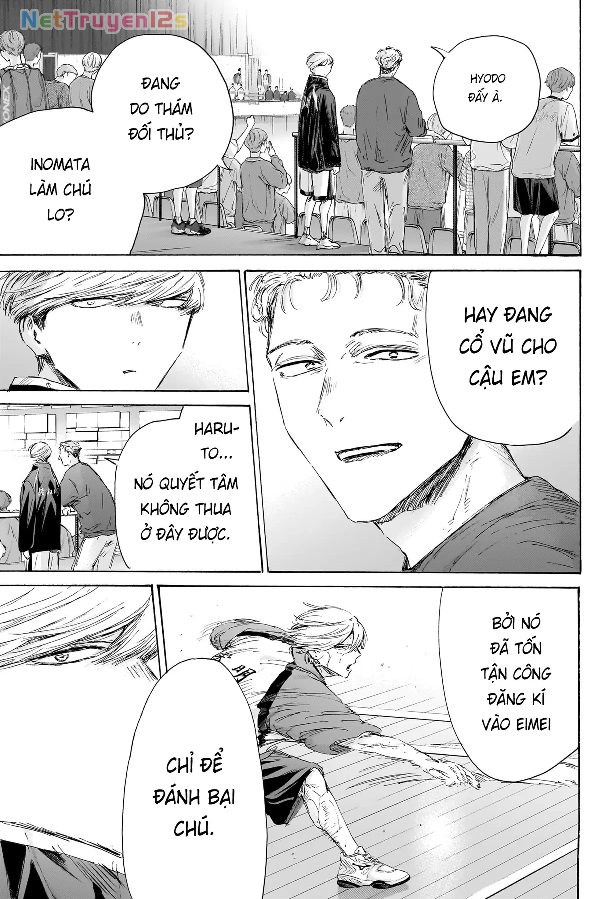 Blue Box Chapter  239 - 3