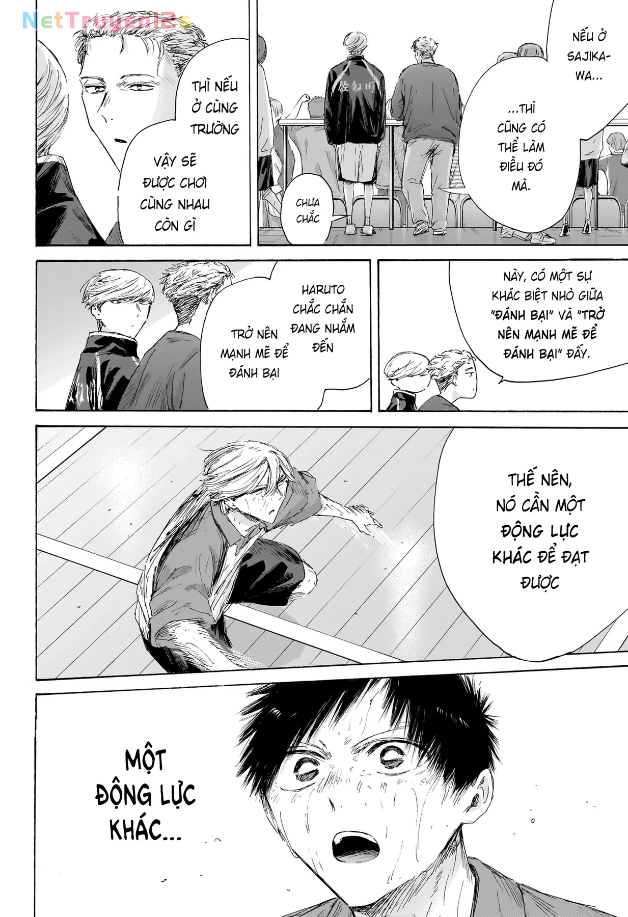 Blue Box Chapter  239 - 4