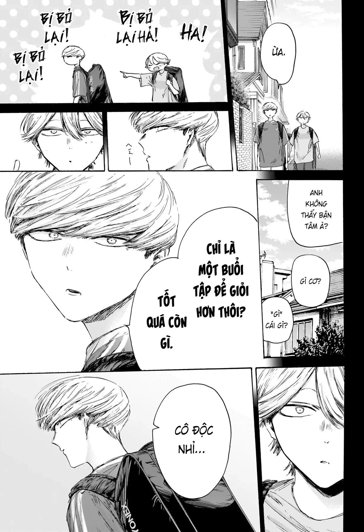 Blue Box Chapter  239 - 11