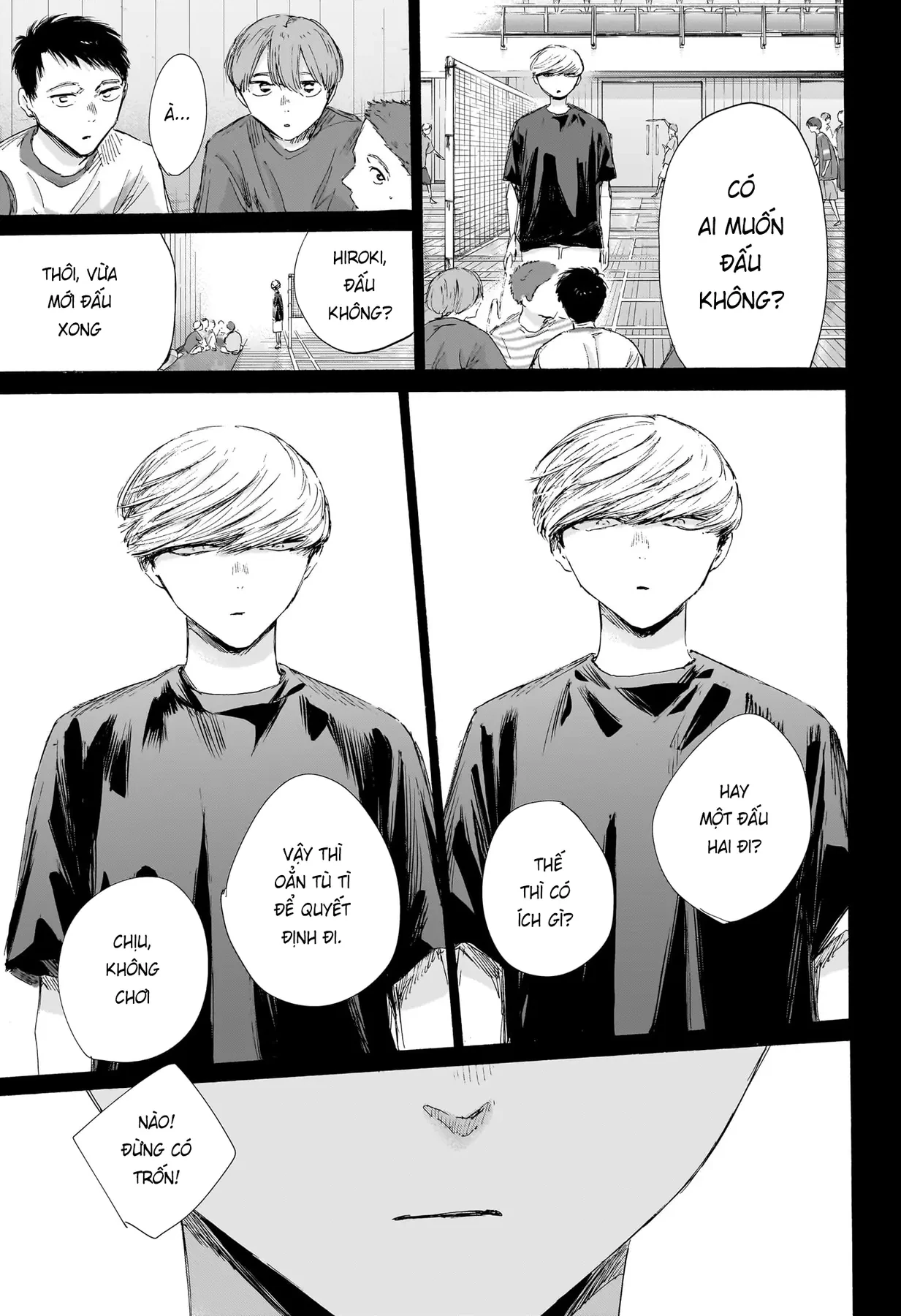Blue Box Chapter  239 - 15