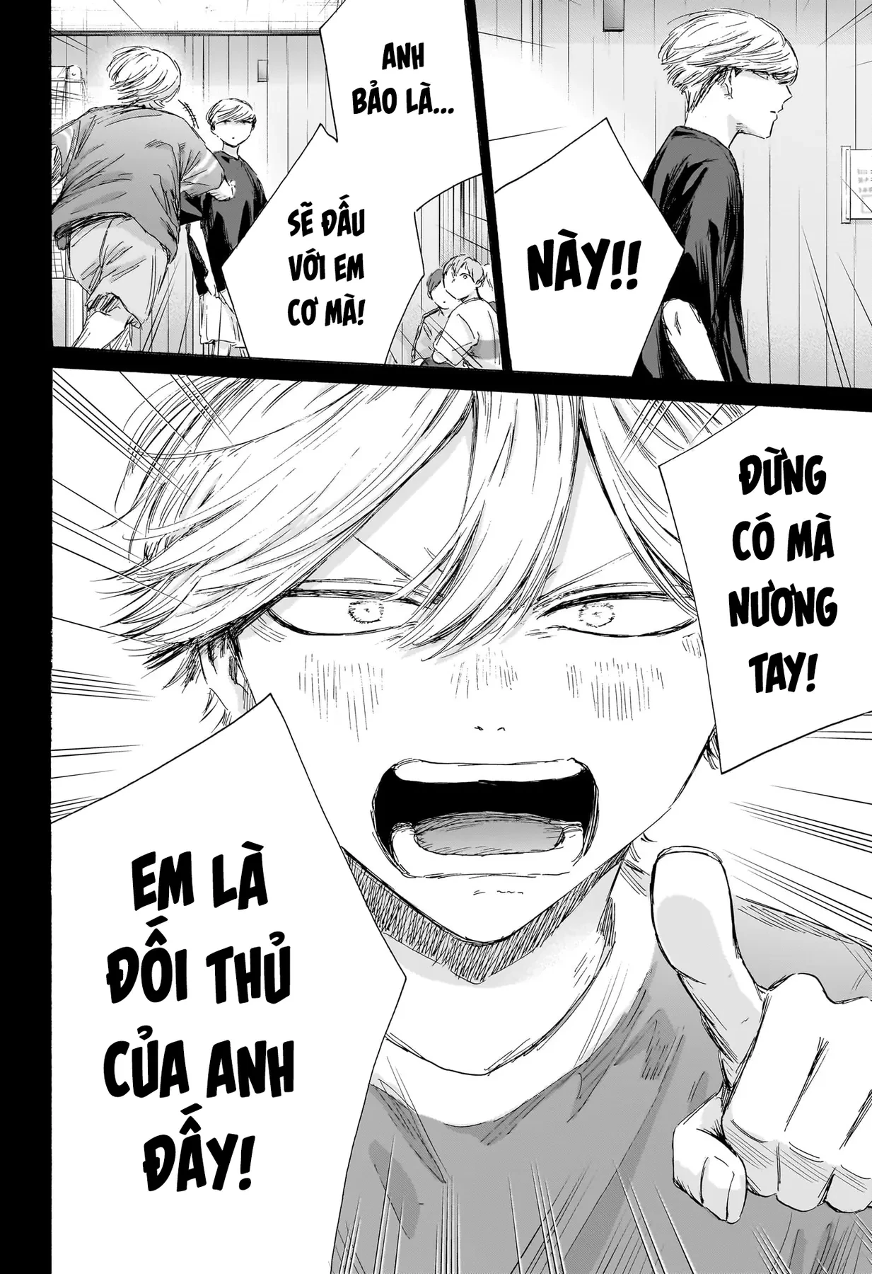 Blue Box Chapter  239 - 16