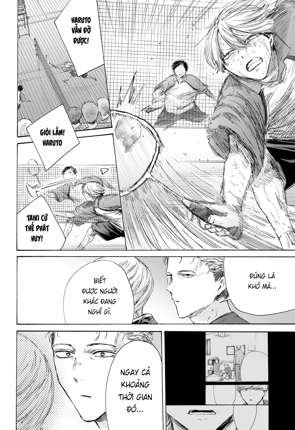 Blue Box Chapter  239 - 20
