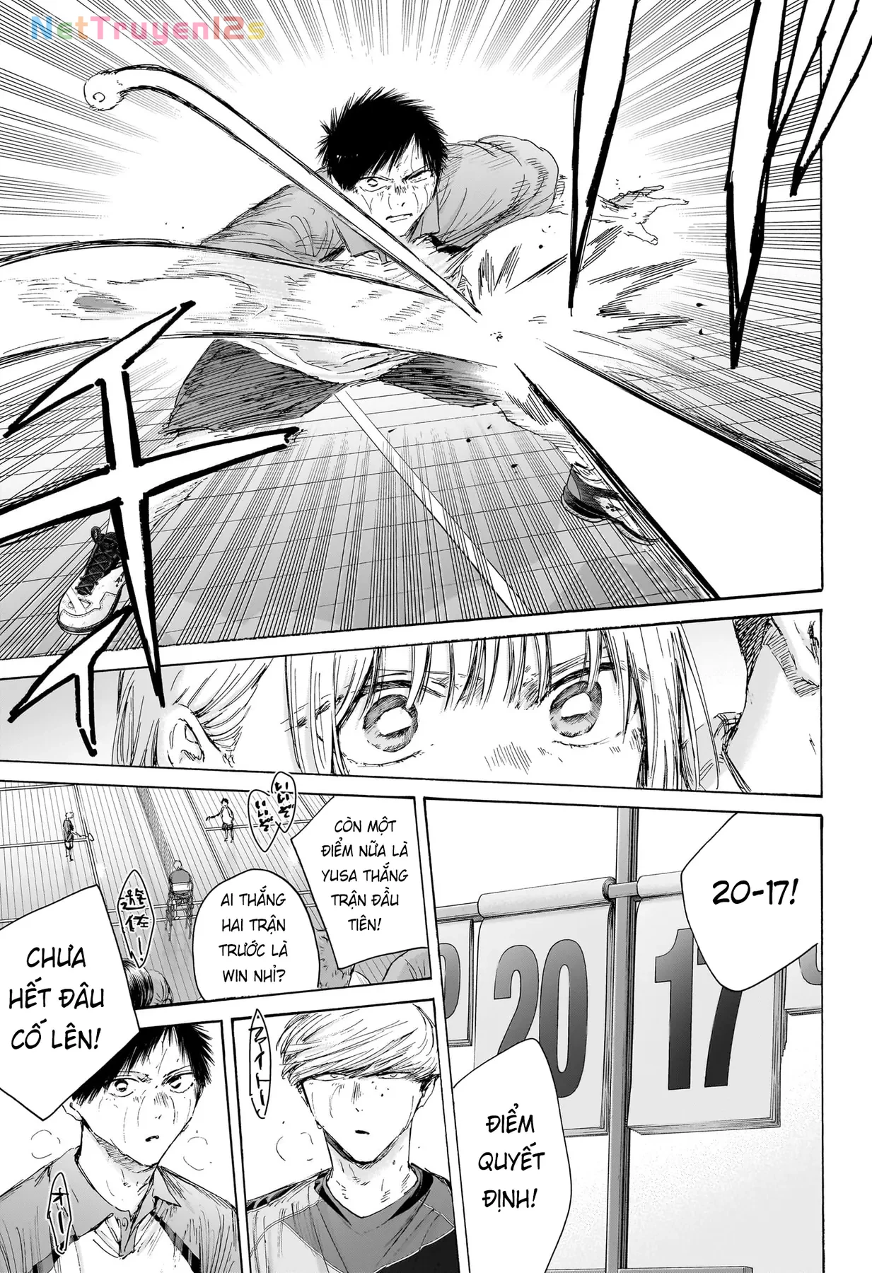 Blue Box Chapter  243 - 3