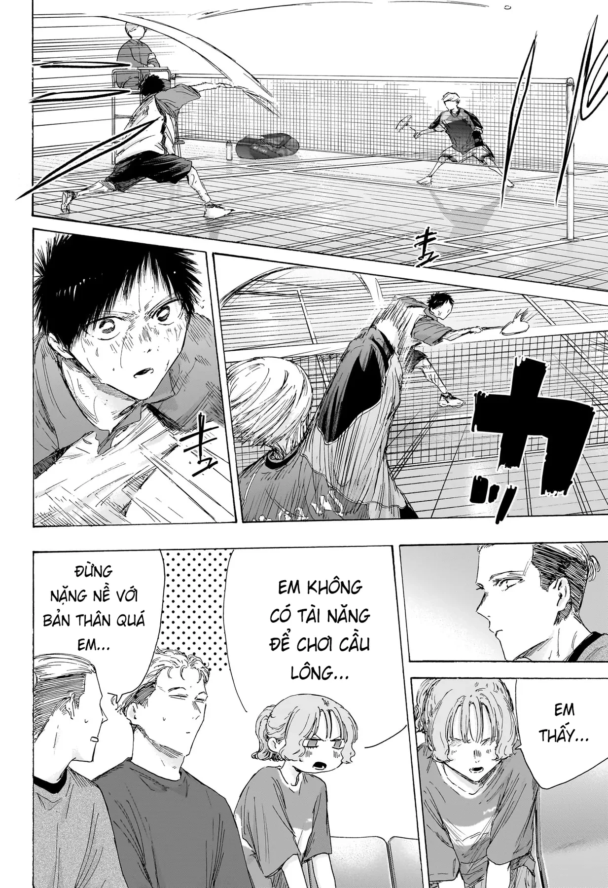 Blue Box Chapter  243 - 4