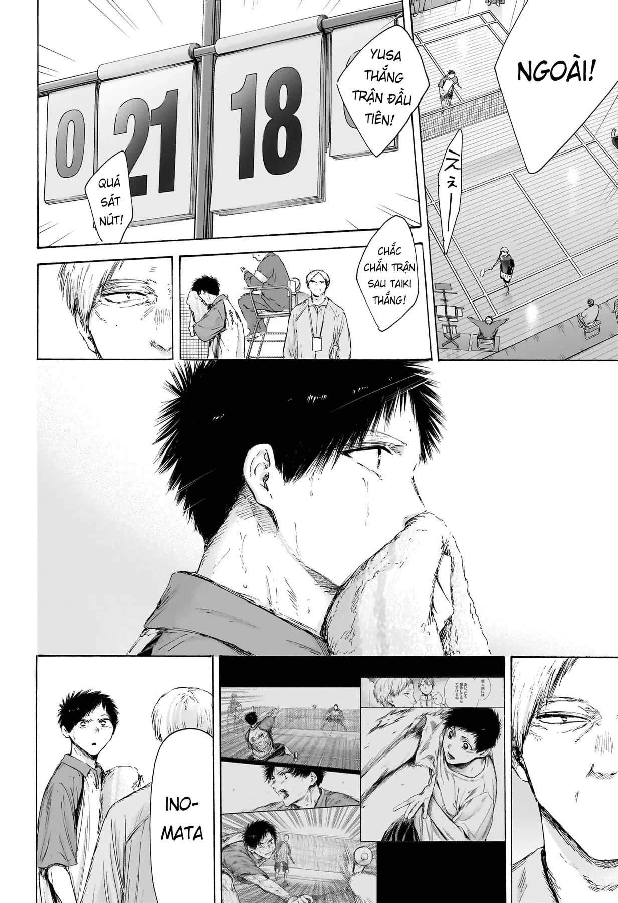 Blue Box Chapter  243 - 8
