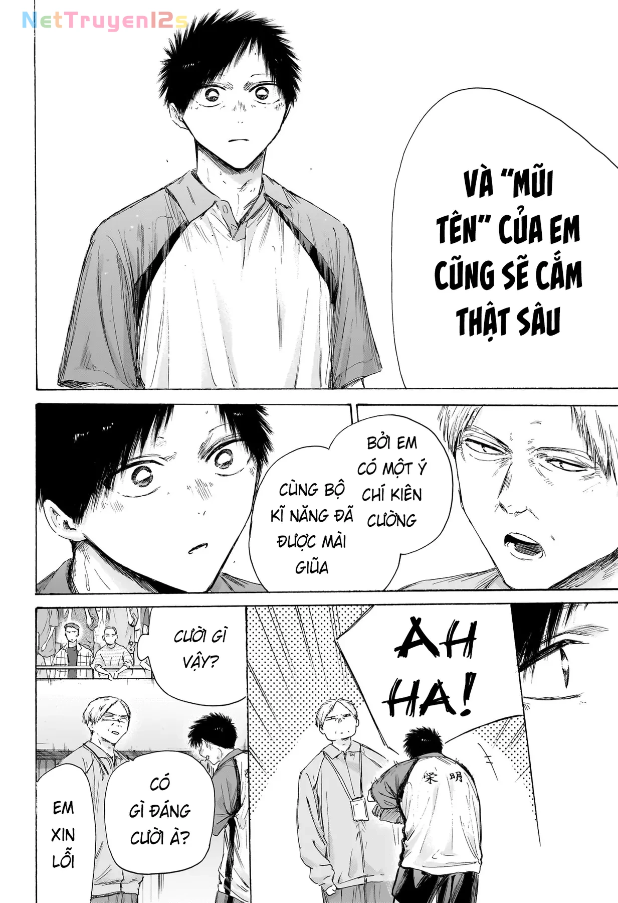 Blue Box Chapter  243 - 10