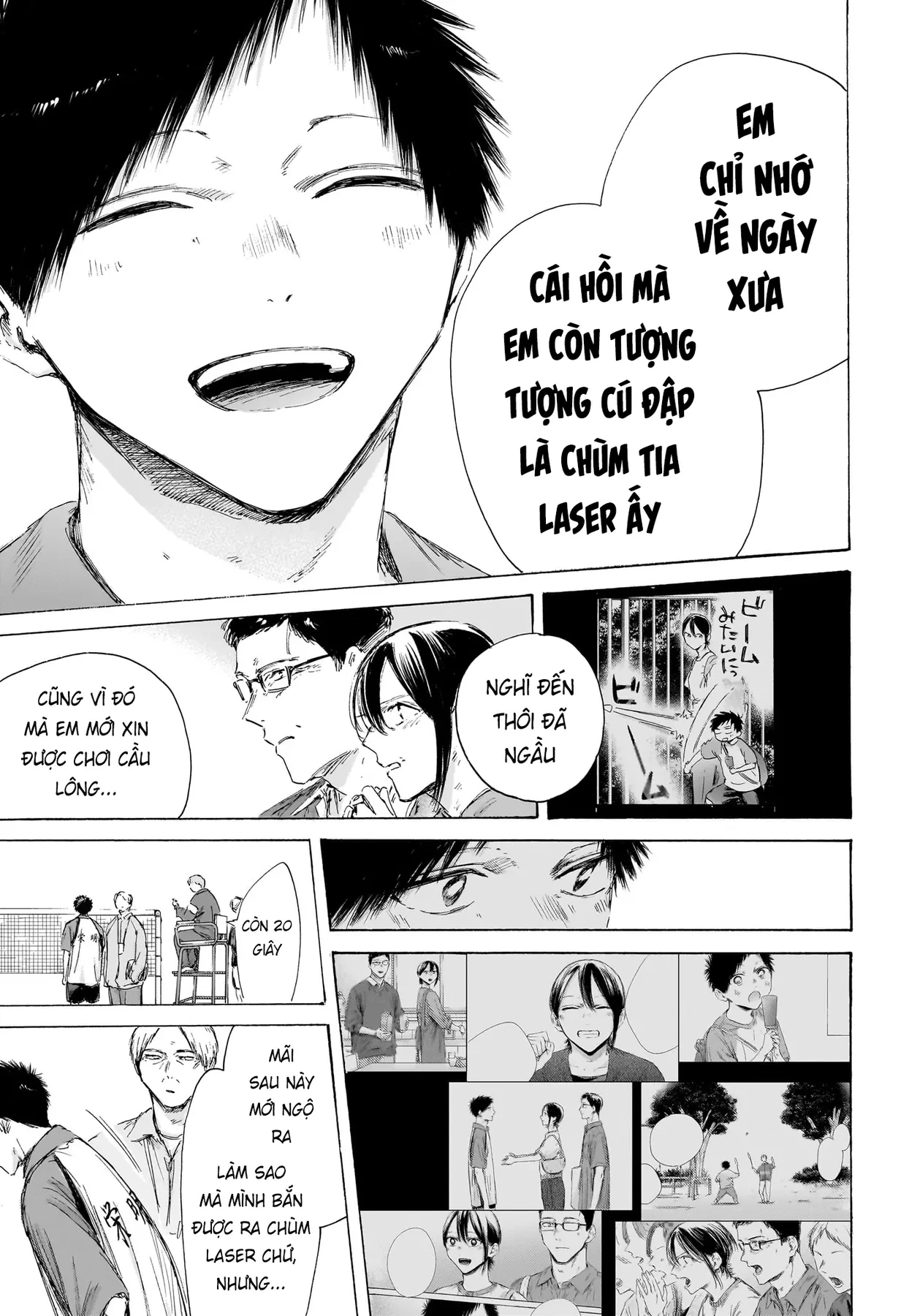 Blue Box Chapter  243 - 11
