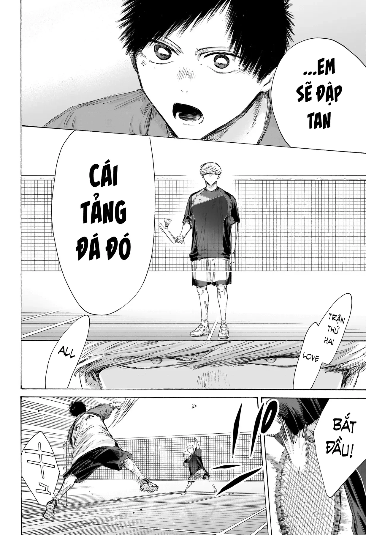 Blue Box Chapter  243 - 12
