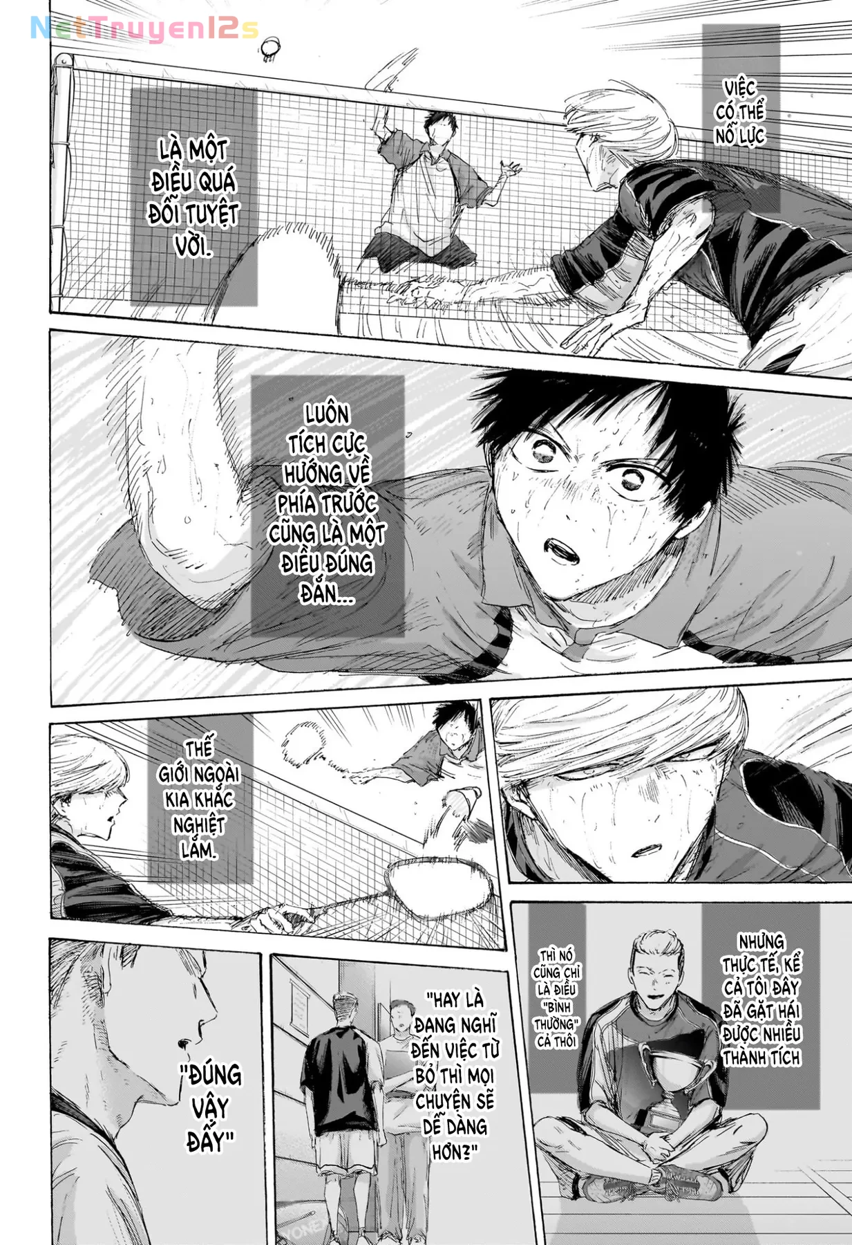 Blue Box Chapter  243 - 16
