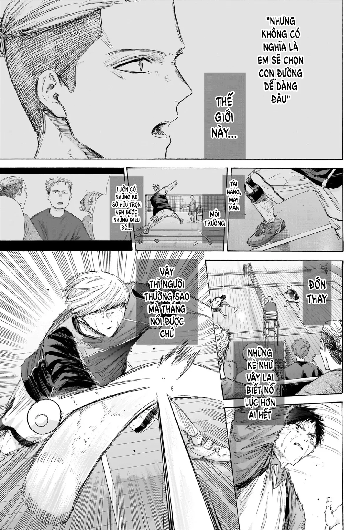Blue Box Chapter  243 - 17