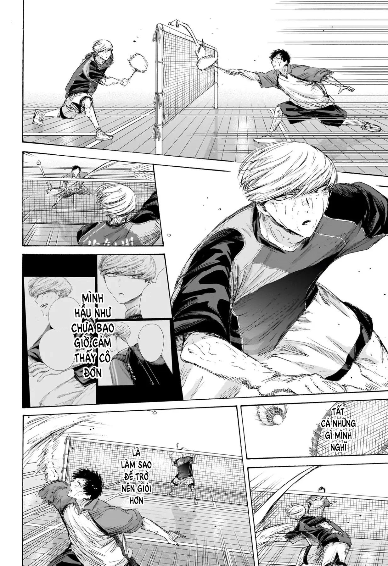 Blue Box Chapter  243 - 18