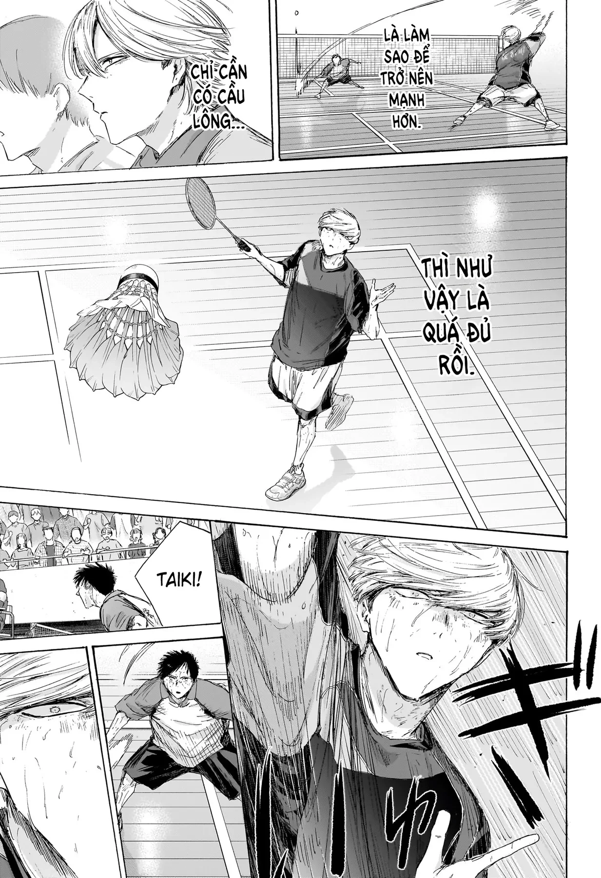 Blue Box Chapter  243 - 19